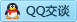 QQ在线咨询461440606